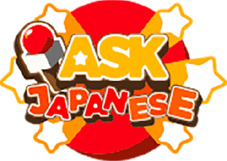 Ask Japanese