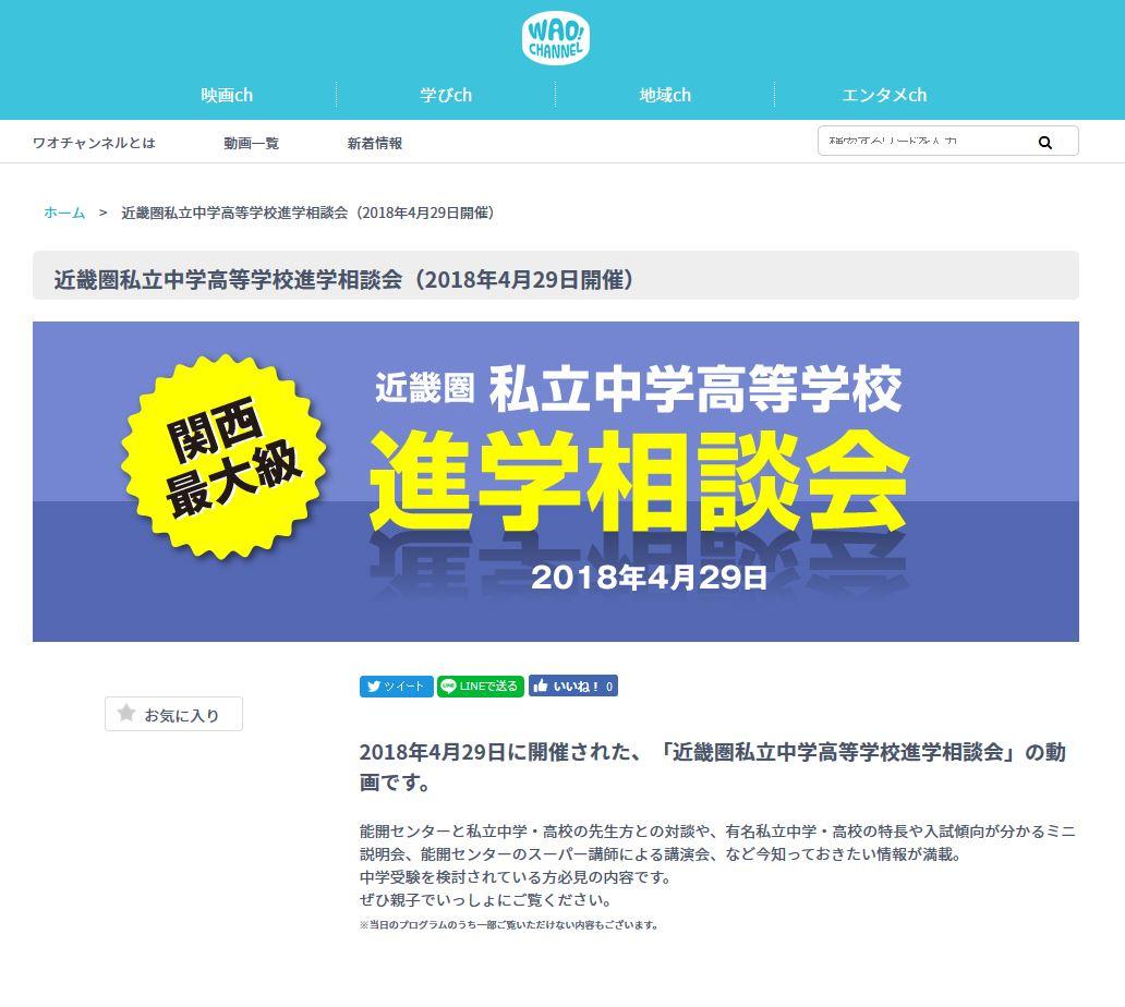 つがわ式 センター対策受験勉強編 つがわ式 センター対策受験勉強編 つがわ式 センター対策受験