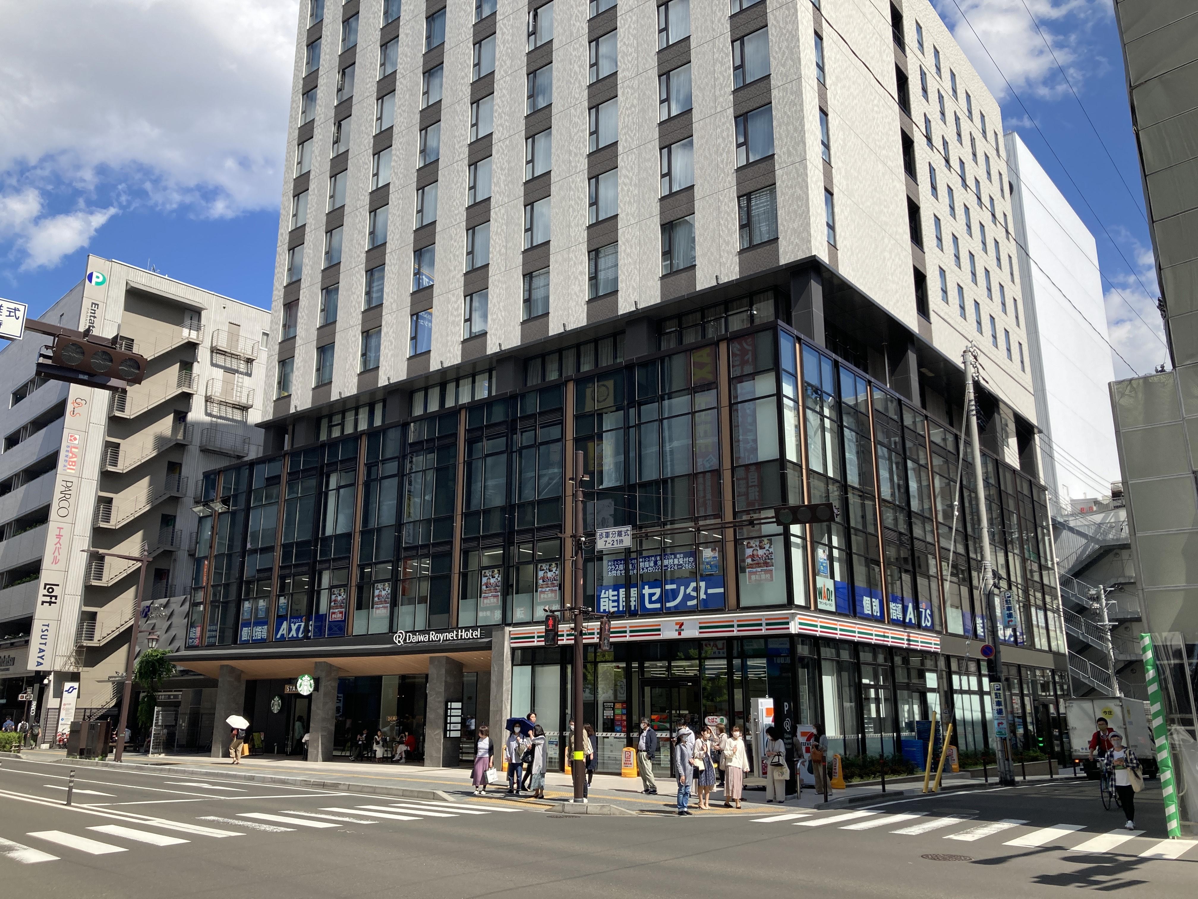 能開センター小６　前期日曜実践4科目12回分 能開センター小6 前期日曜実践4科目12回分 本