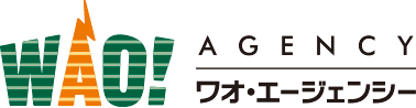 ワオ・エージェンシー
