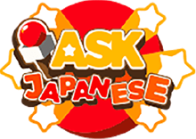 Ask Japanese